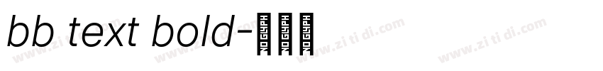 bb text bold字体转换